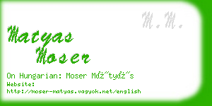 matyas moser business card